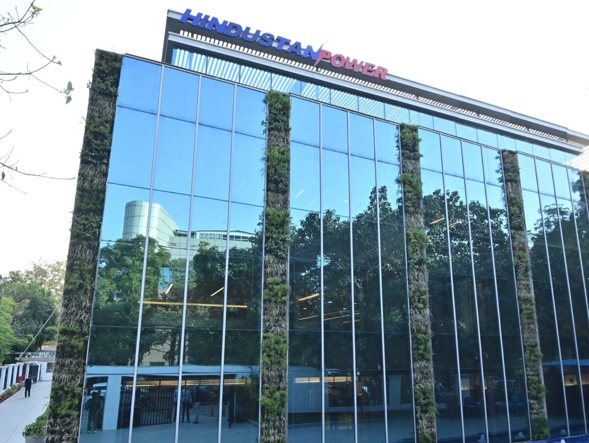 Manufacturing Today India article image showing the Hindustan Power headquarters building